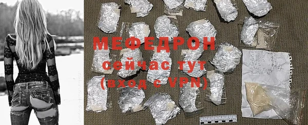 метадон Наволоки