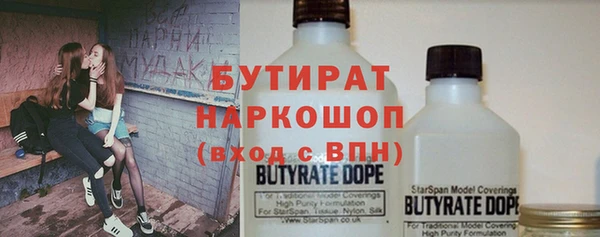 дурь Алексеевка