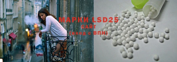 бошки Михайловка
