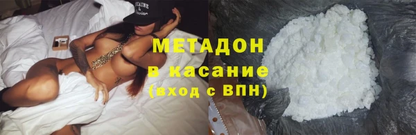 дурь Алексеевка