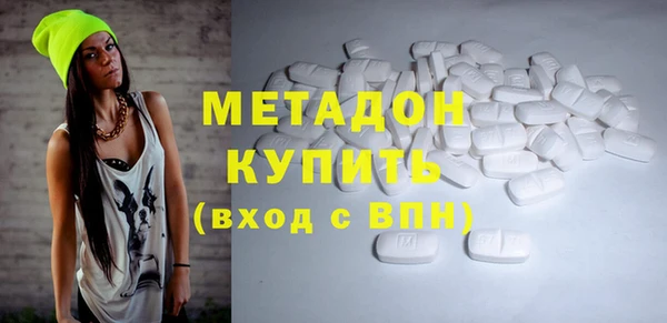 дурь Алексеевка