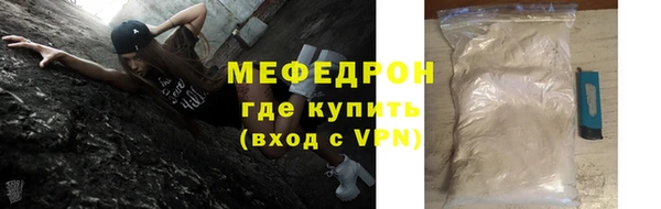 СК Михайловск