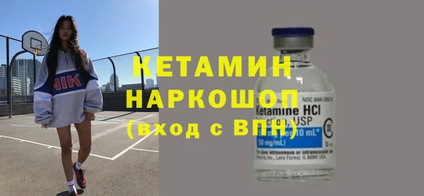СК Михайловск
