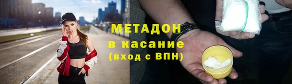 дурь Алексеевка