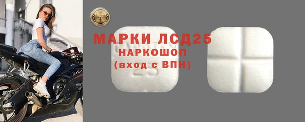 а пвп мука Михайлов