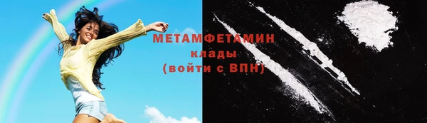 экстази Алексин