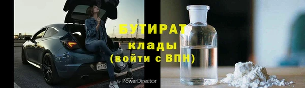 дурь Алексеевка
