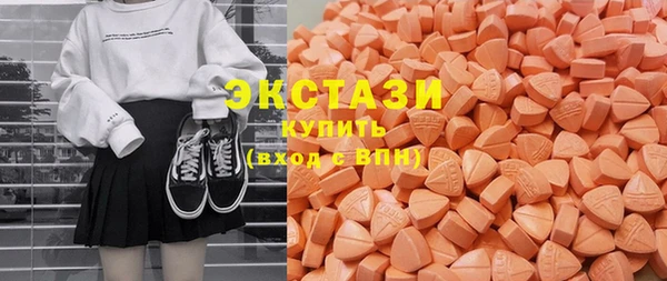 мяу мяу мука Алзамай