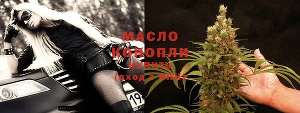 мяу мяу мука Алзамай