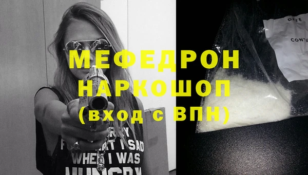 кокаин перу Остров