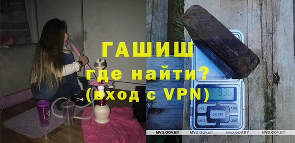 бошки Михайловка