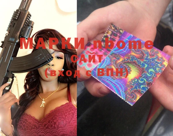 дурь Алексеевка