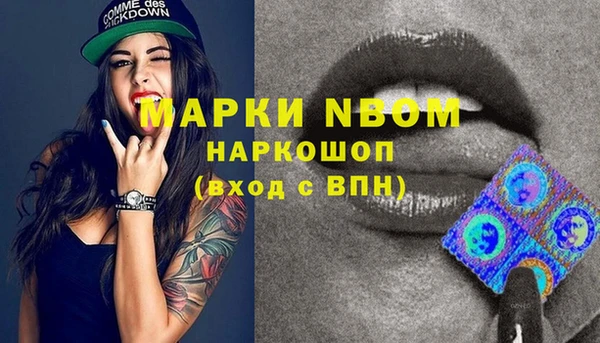 мяу мяу мука Алзамай
