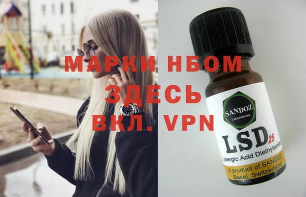 мяу мяу мука Алзамай