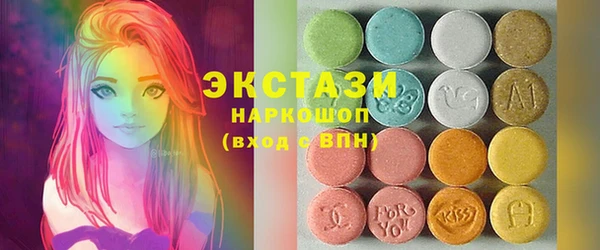 мяу мяу мука Алзамай