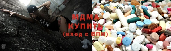 мяу мяу мука Алзамай