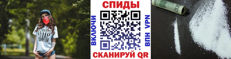 Метамфетамин Декстрометамфетамин 99.9%  это Telegram  Полысаево 